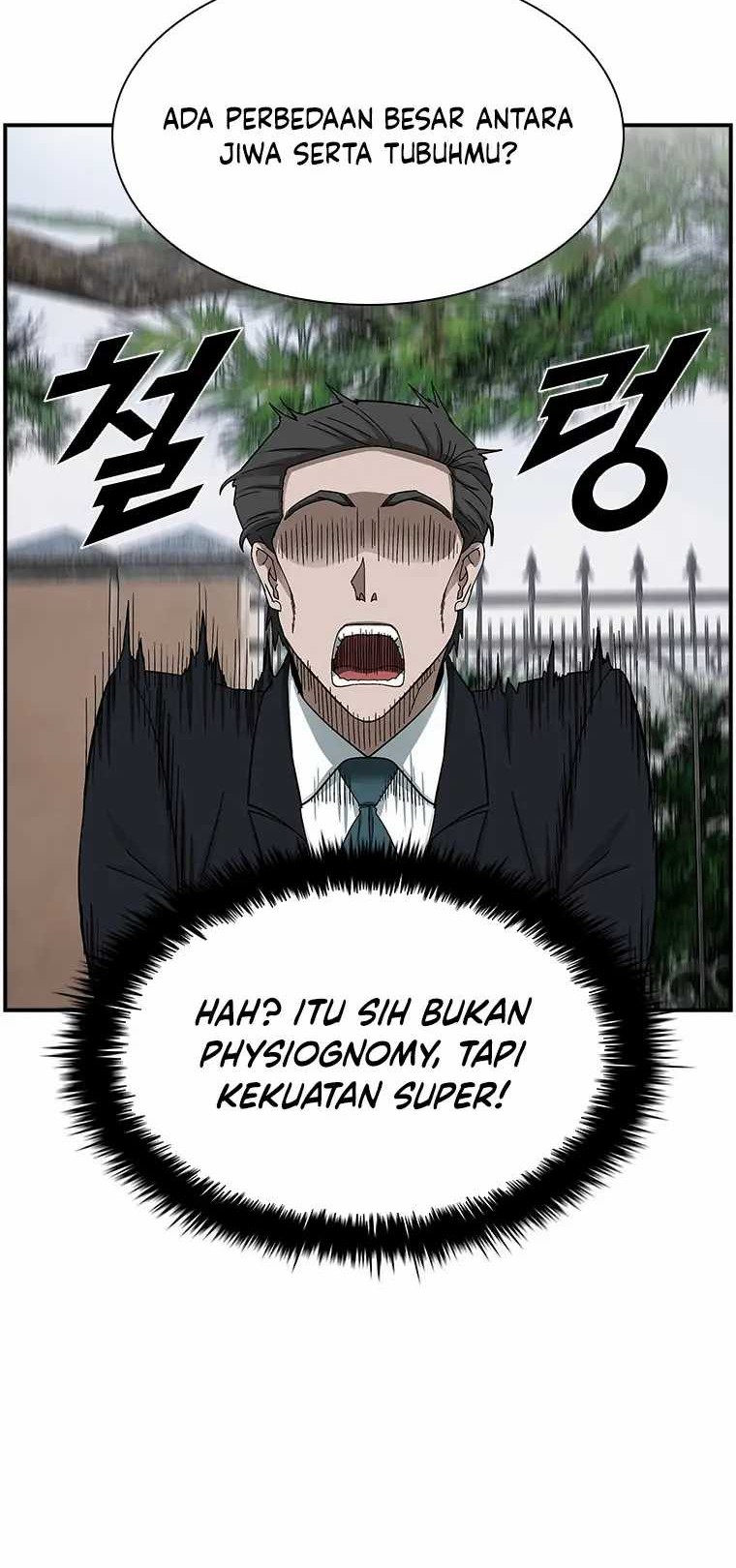 Should I Make You a Nuclear Weapon? Chapter 18 - halaman 45