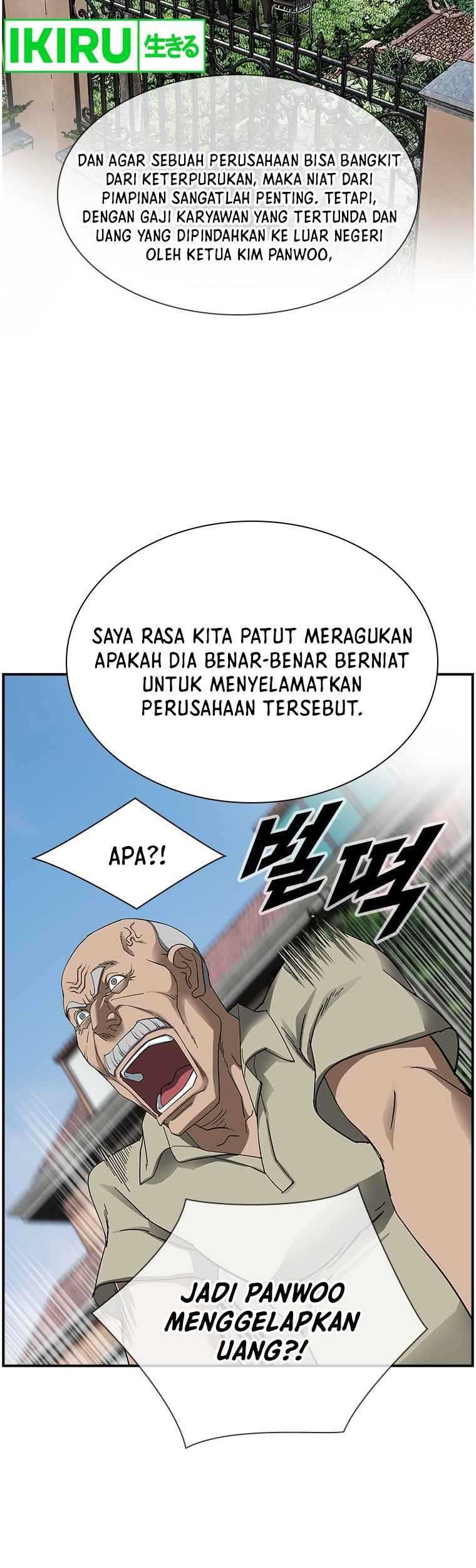 Should I Make You a Nuclear Weapon? Chapter 19 - halaman 11