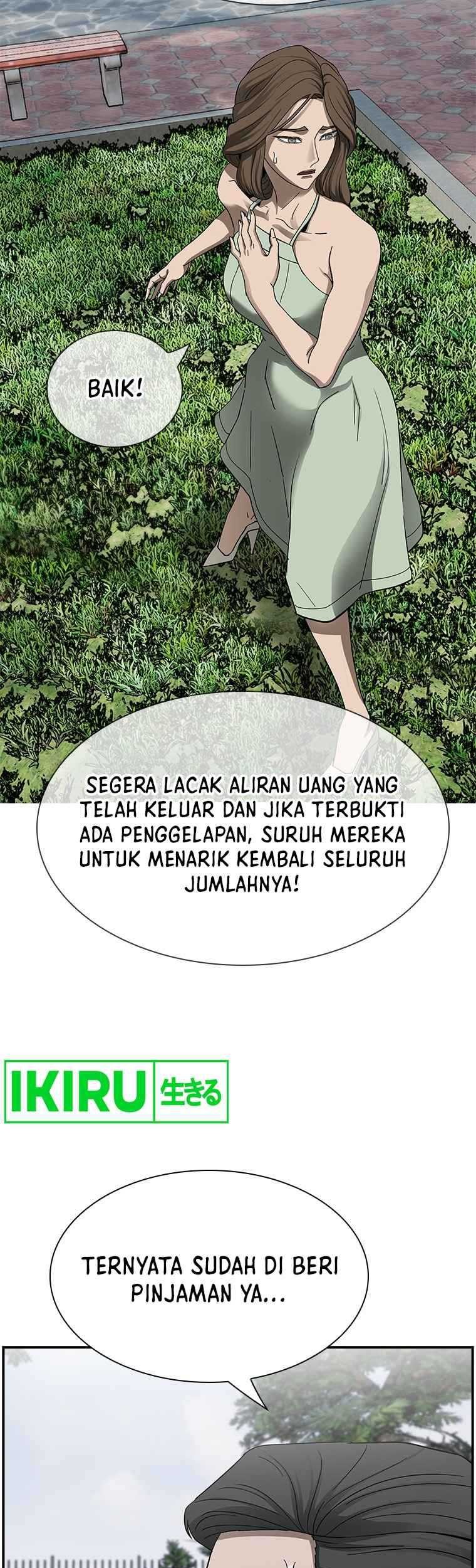 Should I Make You a Nuclear Weapon? Chapter 19 - halaman 14