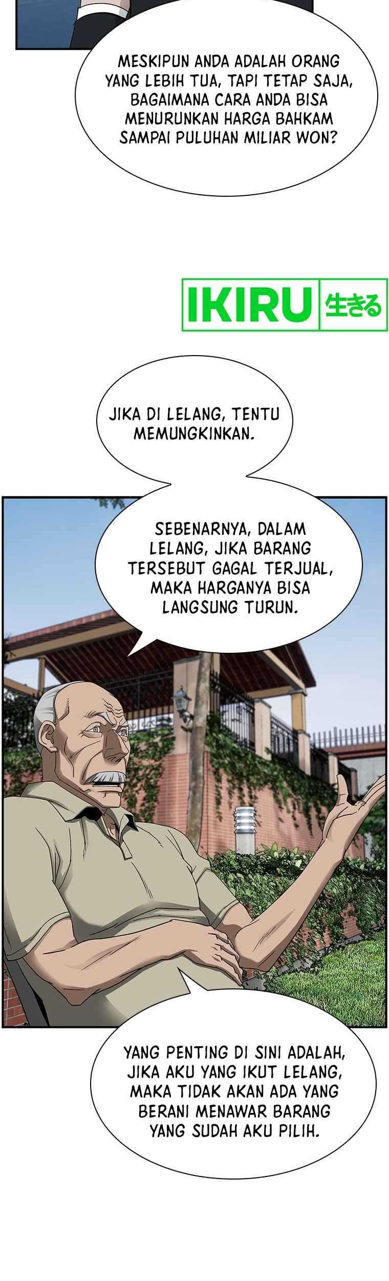 Should I Make You a Nuclear Weapon? Chapter 19 - halaman 27