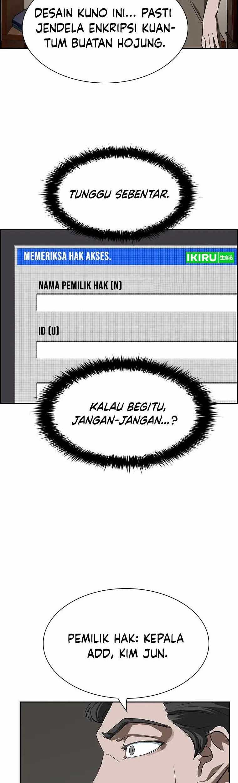 Should I Make You a Nuclear Weapon? Chapter 2 - halaman 19