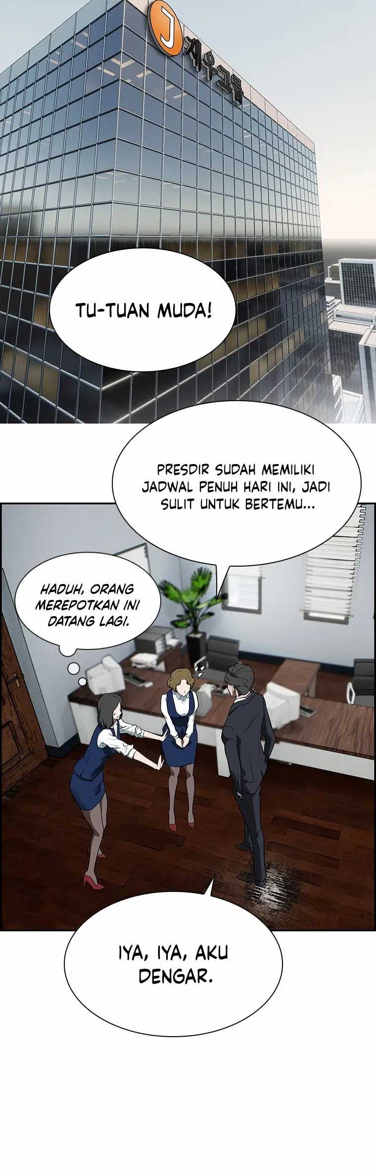 Should I Make You a Nuclear Weapon? Chapter 2 - halaman 37