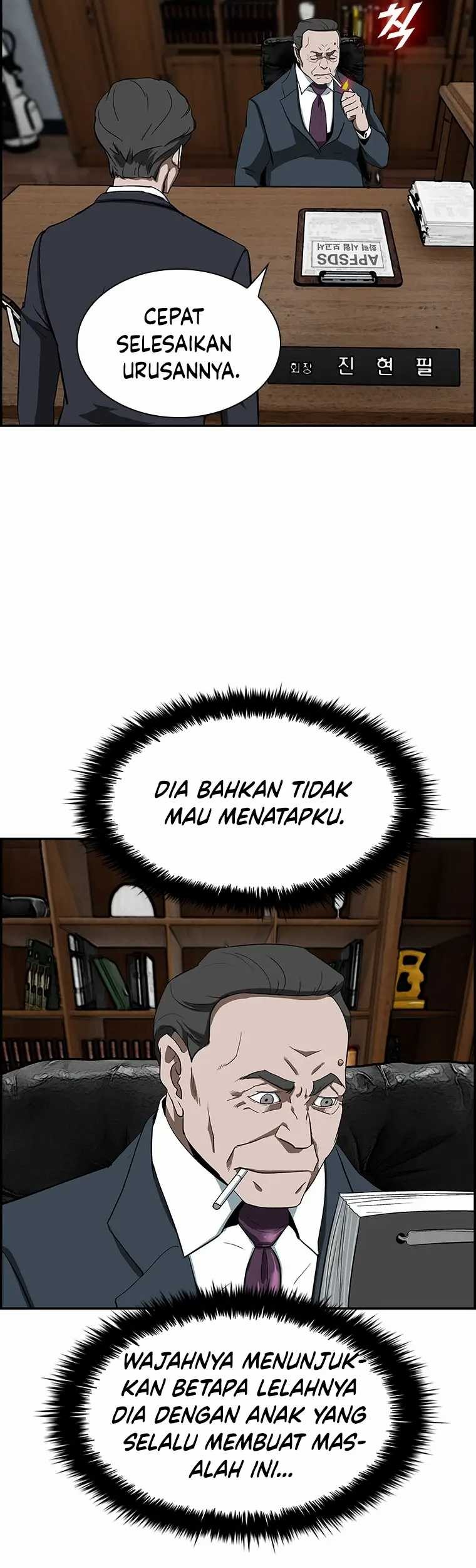 Should I Make You a Nuclear Weapon? Chapter 2 - halaman 54
