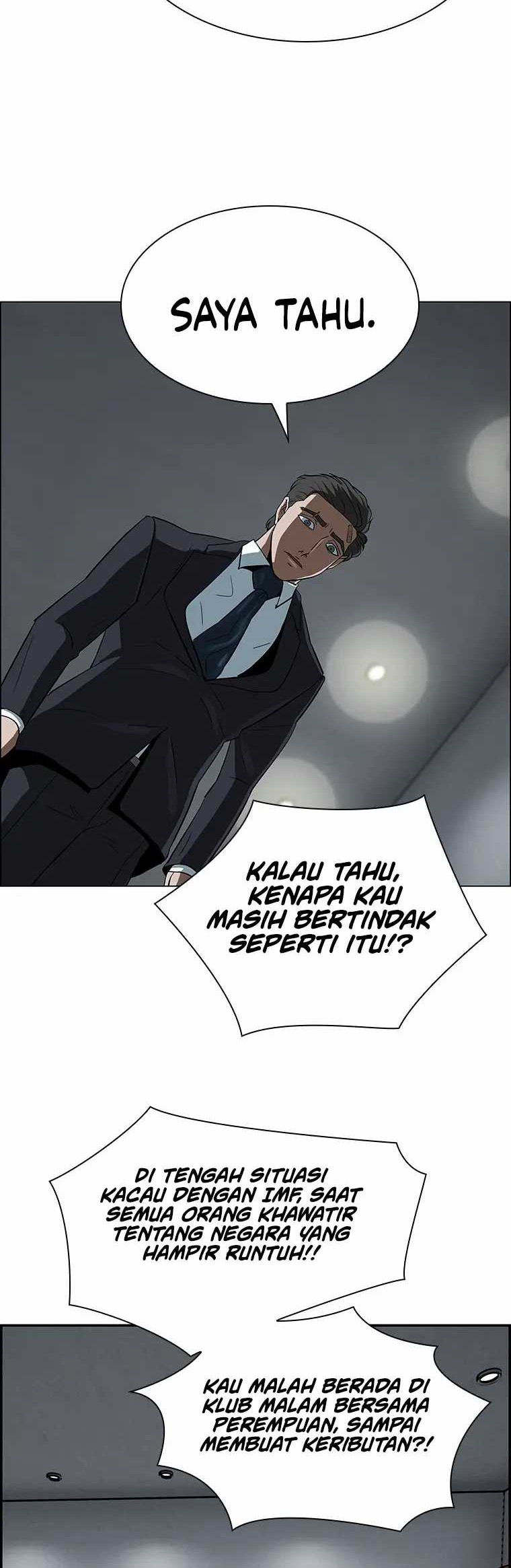 Should I Make You a Nuclear Weapon? Chapter 2 - halaman 57