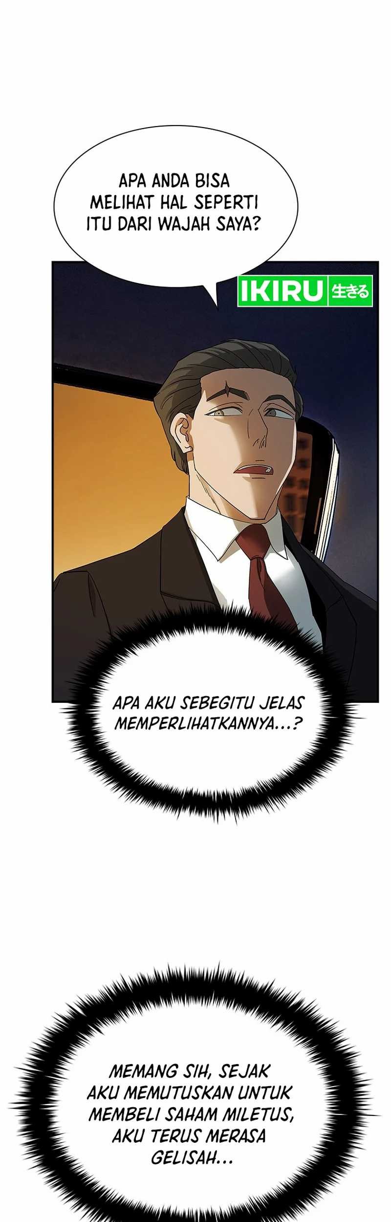 Should I Make You a Nuclear Weapon? Chapter 20 - halaman 12