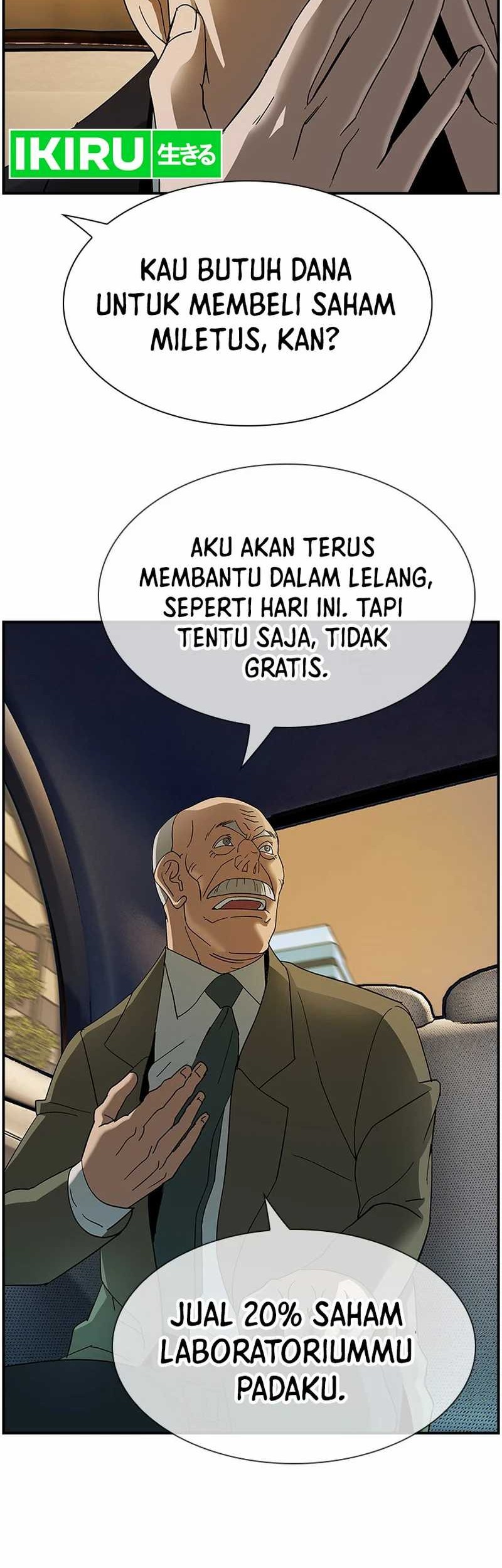 Should I Make You a Nuclear Weapon? Chapter 20 - halaman 15