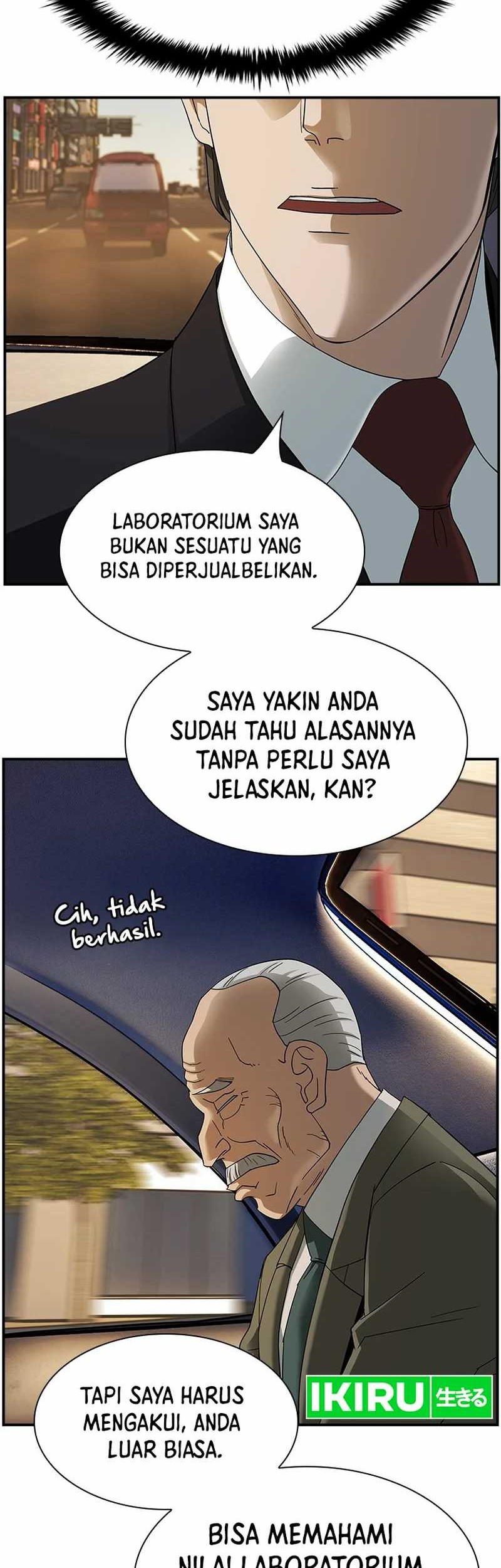 Should I Make You a Nuclear Weapon? Chapter 20 - halaman 18