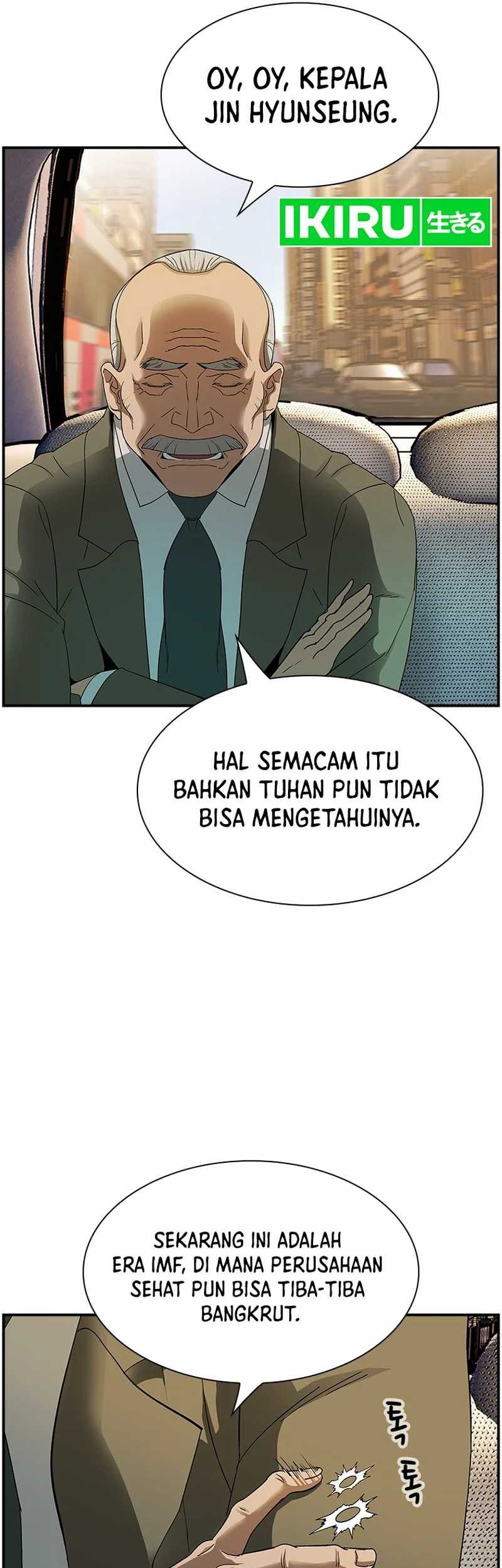 Should I Make You a Nuclear Weapon? Chapter 20 - halaman 22