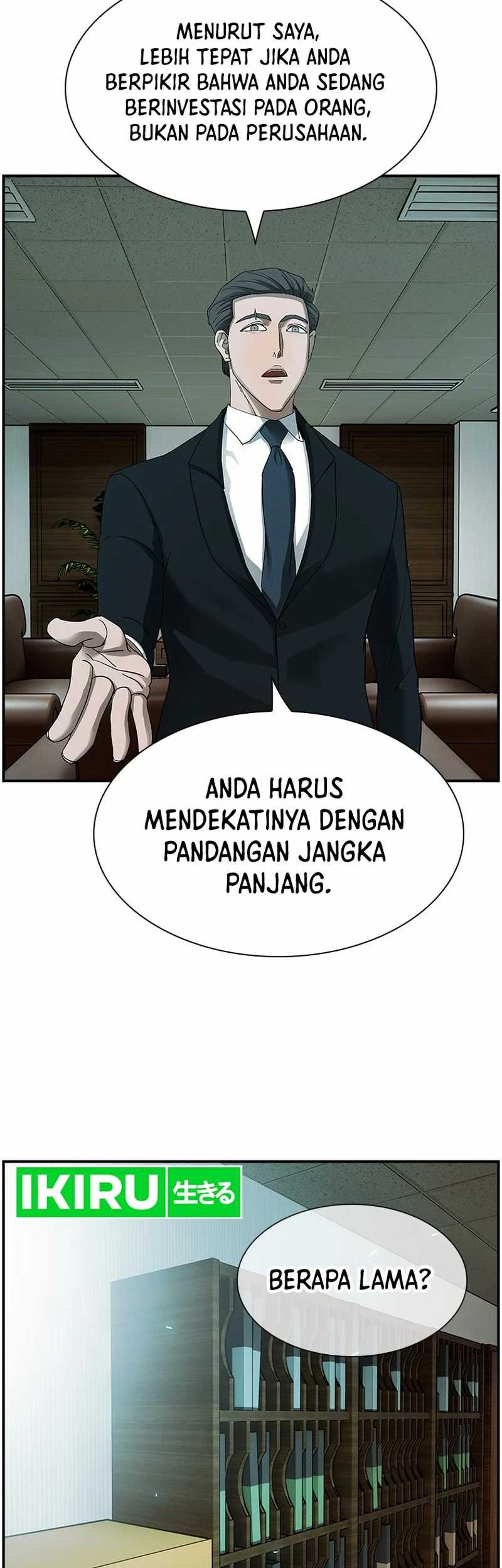 Should I Make You a Nuclear Weapon? Chapter 20 - halaman 34