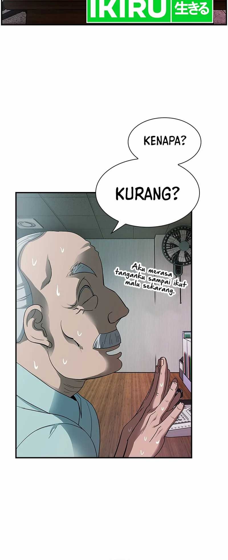Should I Make You a Nuclear Weapon? Chapter 20 - halaman 45