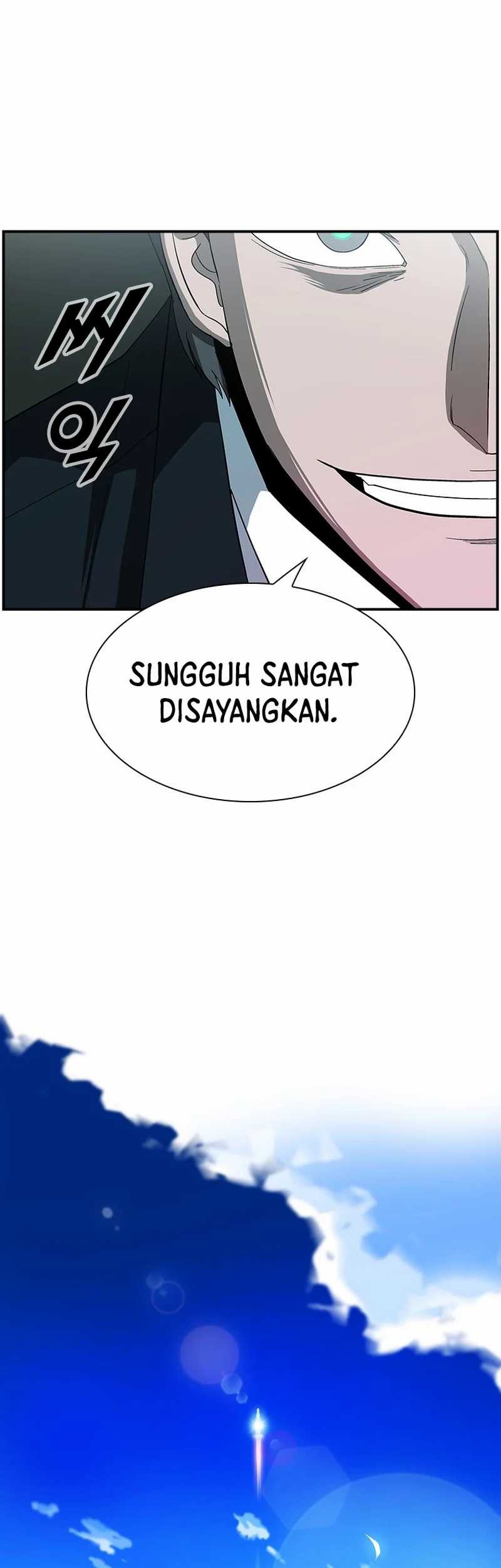 Should I Make You a Nuclear Weapon? Chapter 20 - halaman 53