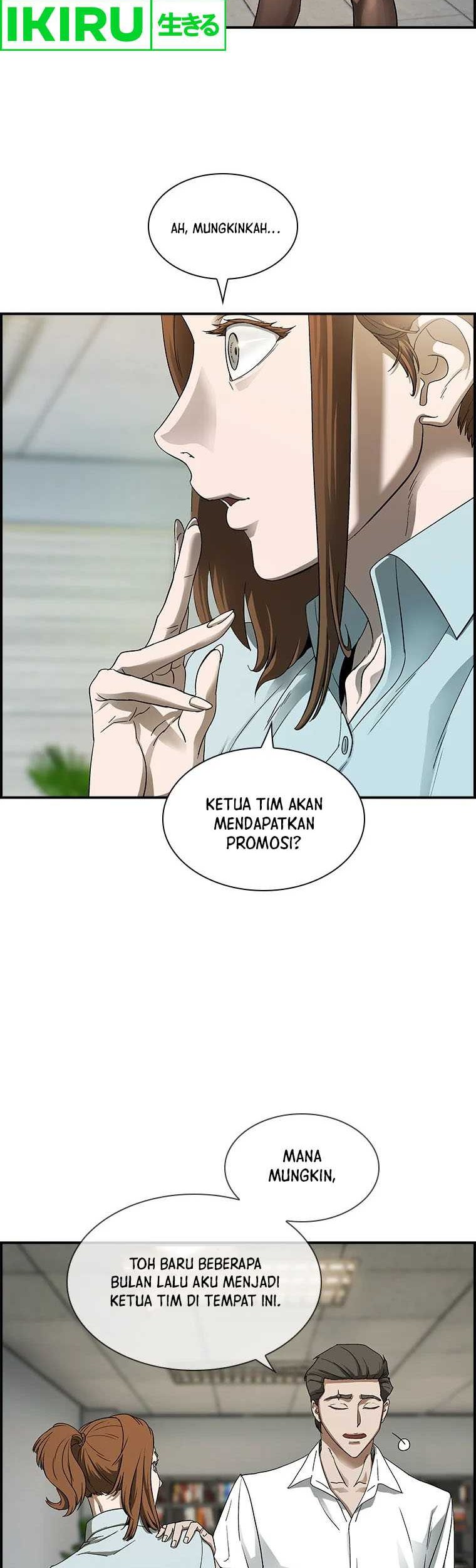 Should I Make You a Nuclear Weapon? Chapter 21 - halaman 14