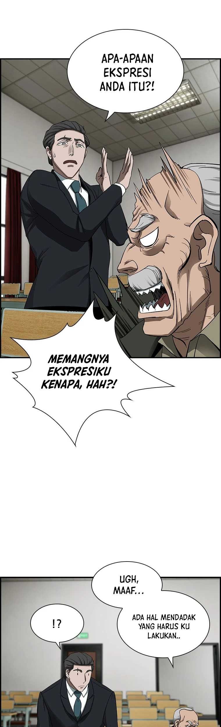Should I Make You a Nuclear Weapon? Chapter 21 - halaman 17