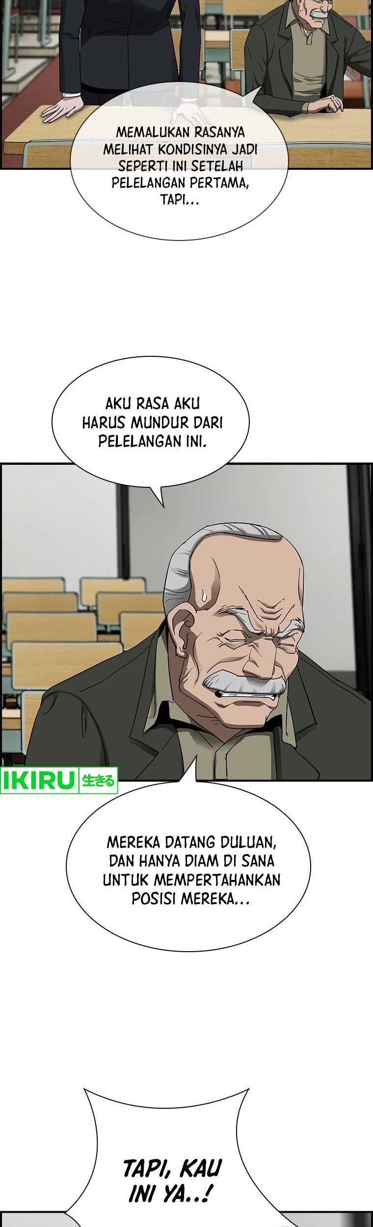 Should I Make You a Nuclear Weapon? Chapter 21 - halaman 18