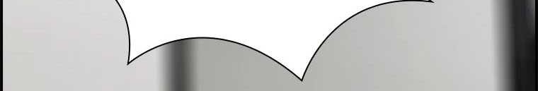 Should I Make You a Nuclear Weapon? Chapter 21 - halaman 19
