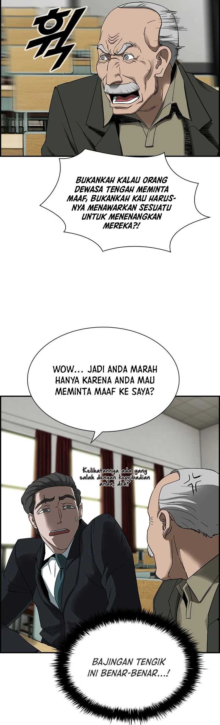 Should I Make You a Nuclear Weapon? Chapter 21 - halaman 20