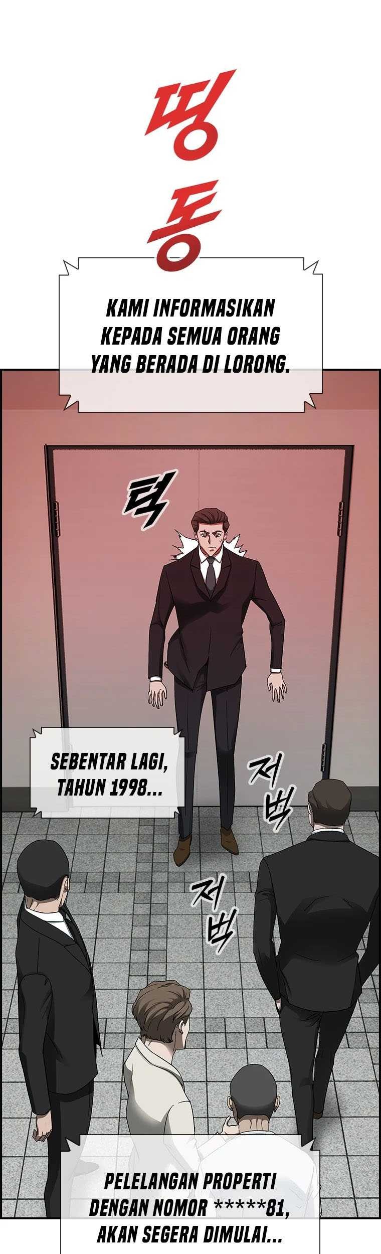 Should I Make You a Nuclear Weapon? Chapter 21 - halaman 34