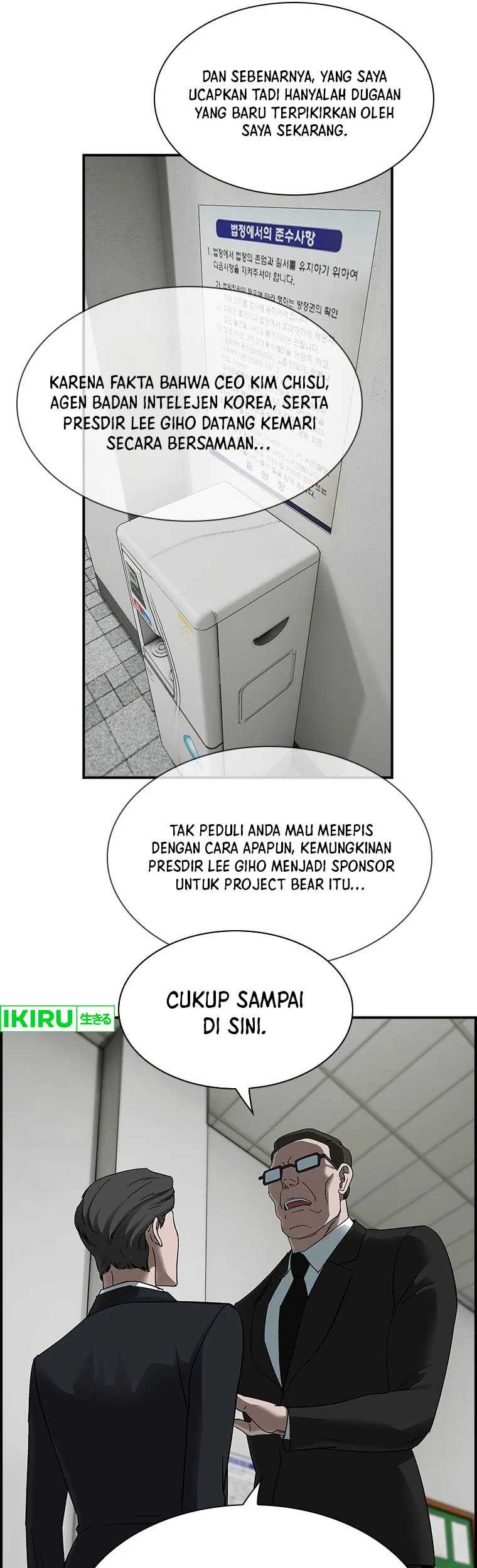 Should I Make You a Nuclear Weapon? Chapter 21 - halaman 44