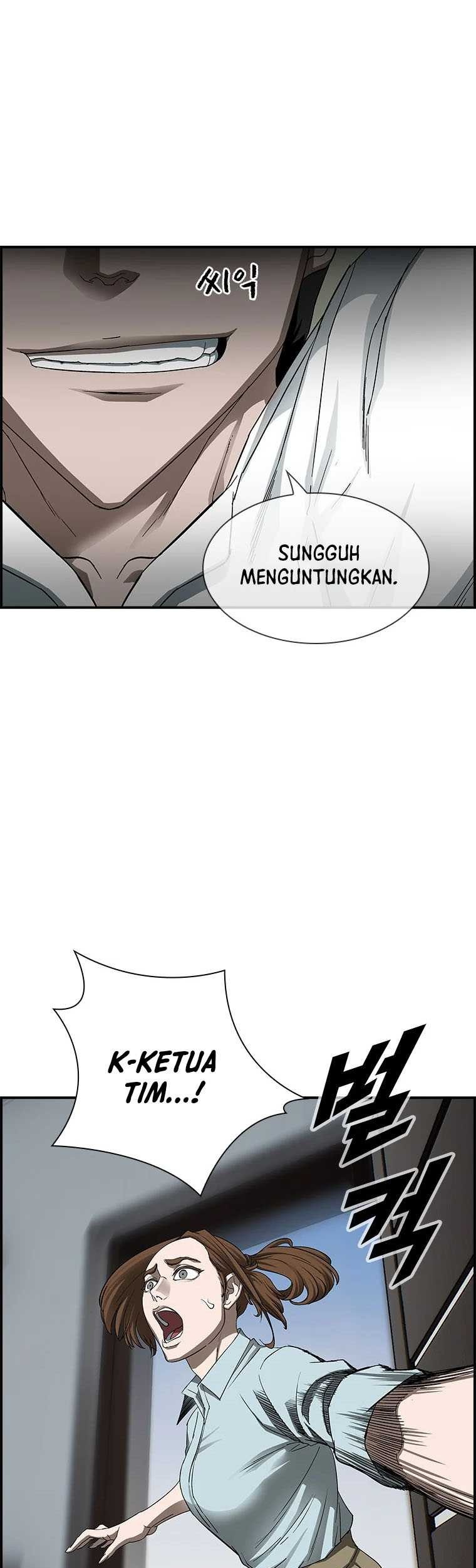 Should I Make You a Nuclear Weapon? Chapter 21 - halaman 6