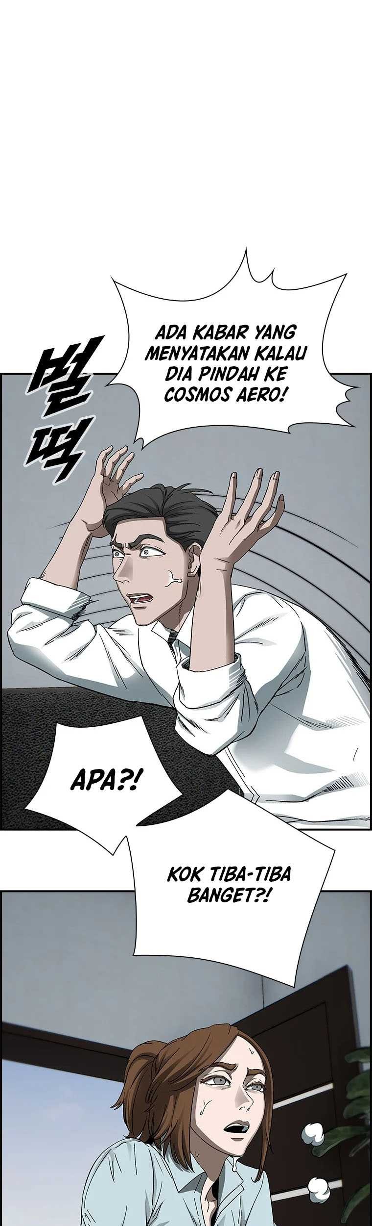 Should I Make You a Nuclear Weapon? Chapter 21 - halaman 8