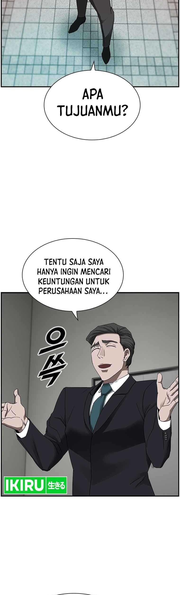 Should I Make You a Nuclear Weapon? Chapter 22 - halaman 12