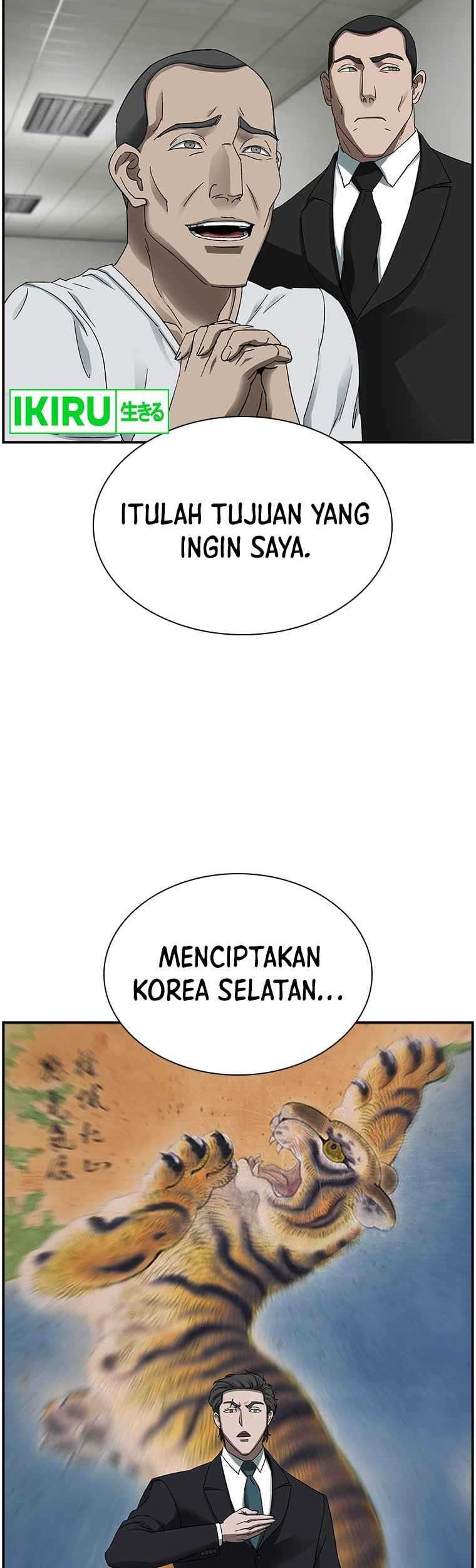 Should I Make You a Nuclear Weapon? Chapter 22 - halaman 19