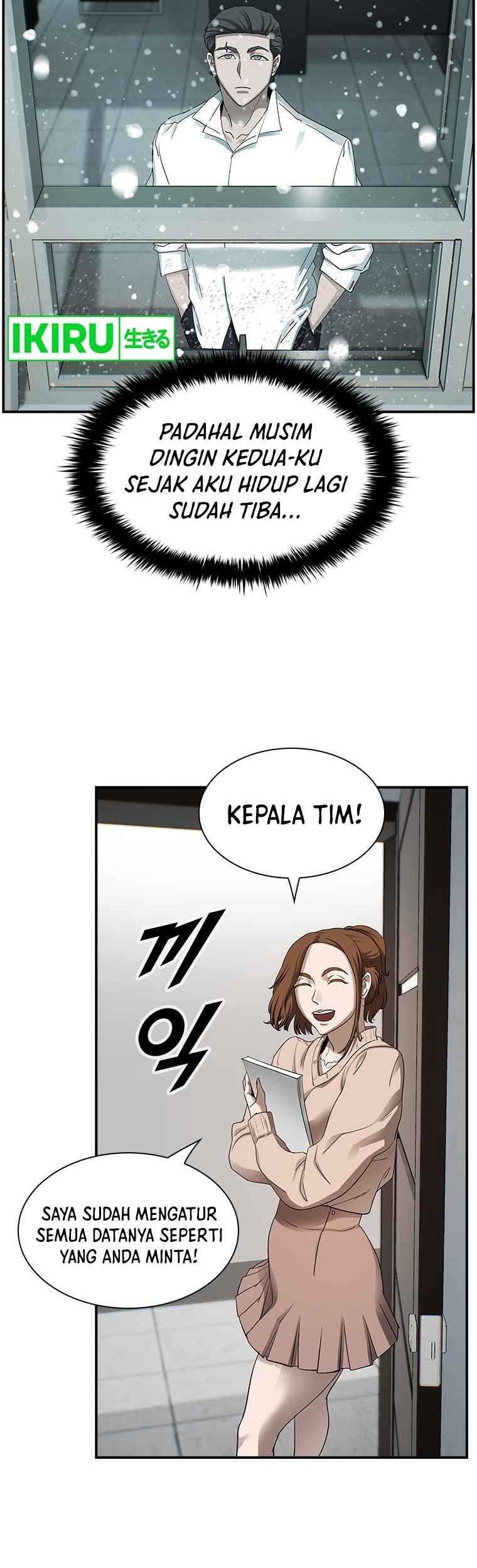Should I Make You a Nuclear Weapon? Chapter 22 - halaman 35