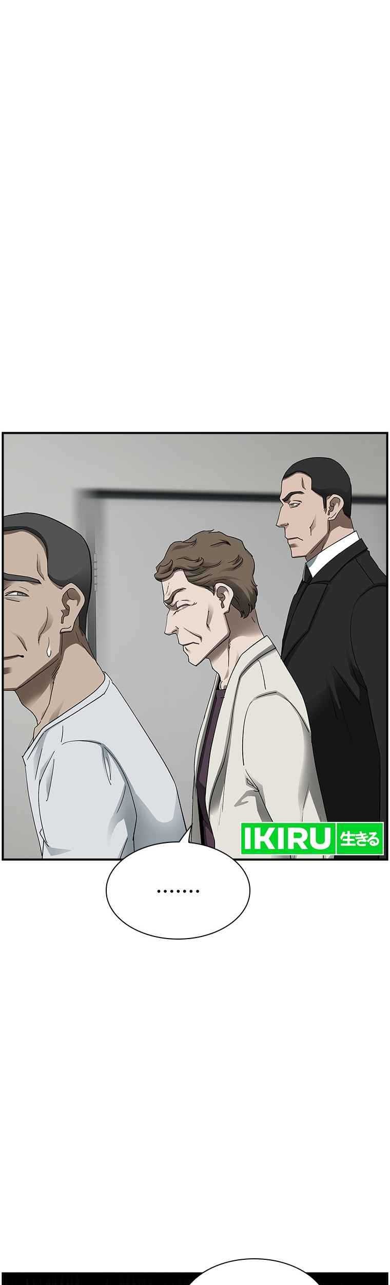 Should I Make You a Nuclear Weapon? Chapter 22 - halaman 6