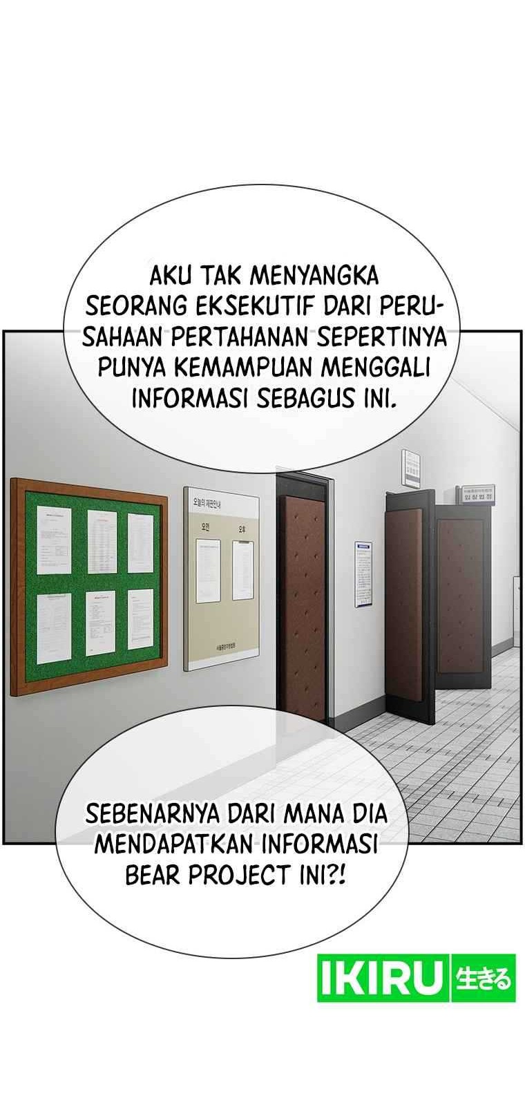 Should I Make You a Nuclear Weapon? Chapter 22 - halaman 9