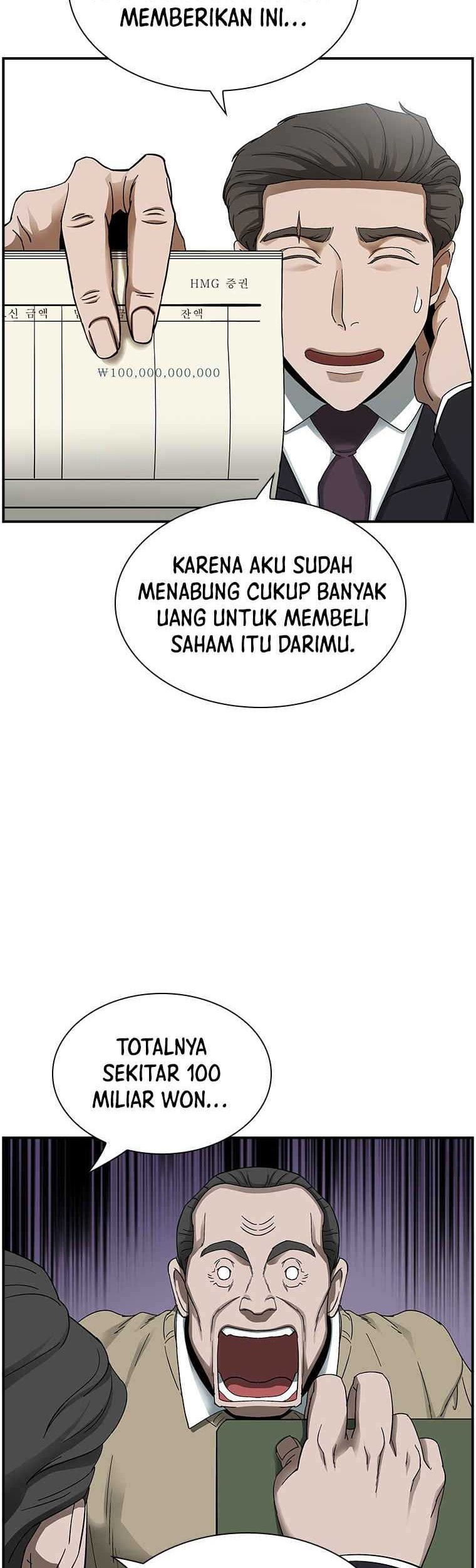 Should I Make You a Nuclear Weapon? Chapter 23 - halaman 13