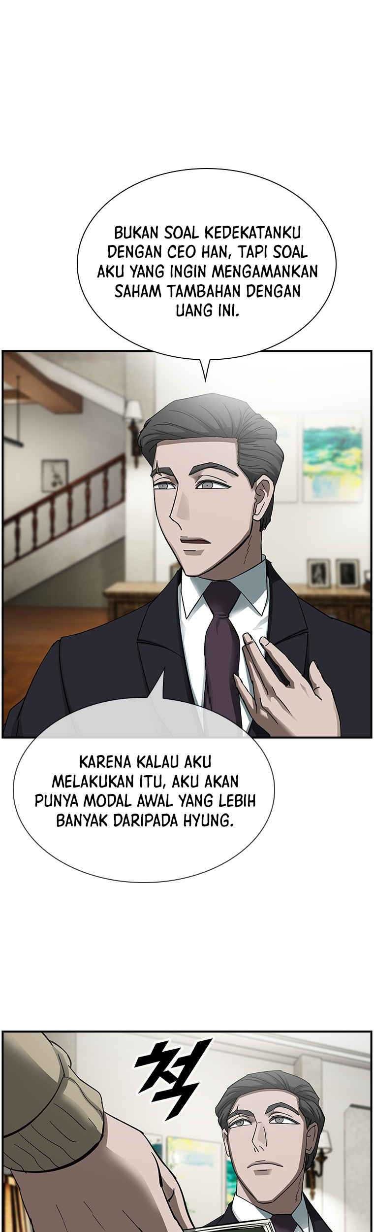 Should I Make You a Nuclear Weapon? Chapter 23 - halaman 16