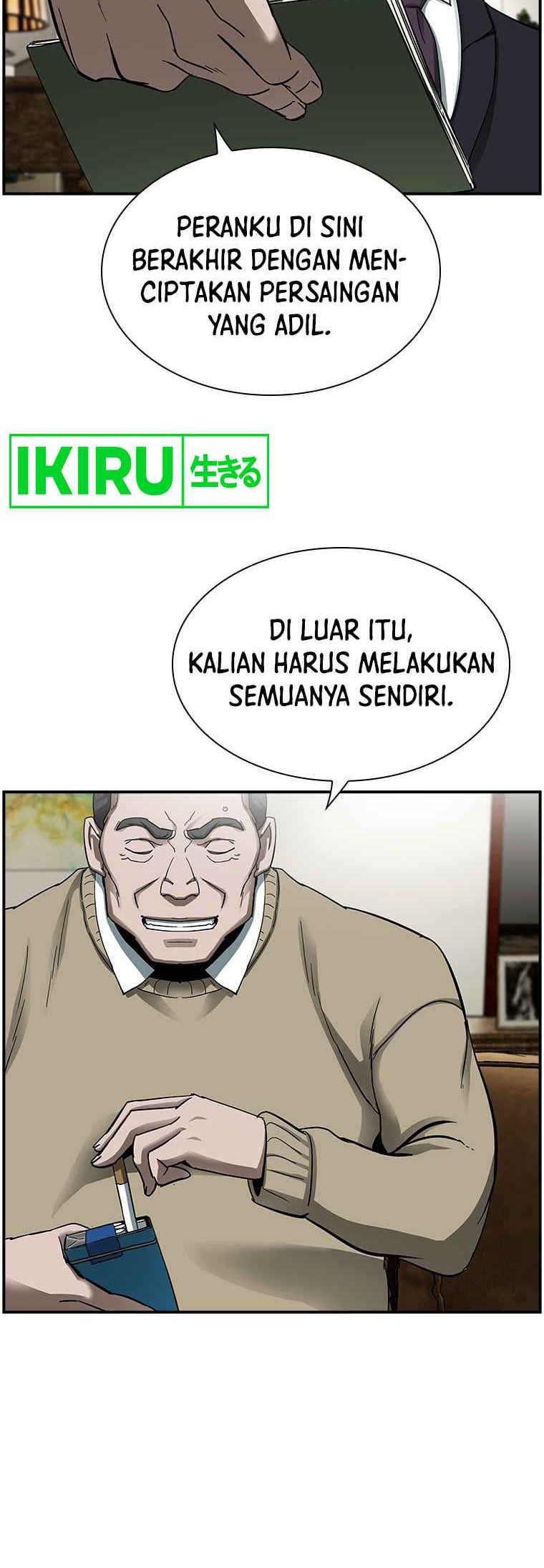 Should I Make You a Nuclear Weapon? Chapter 23 - halaman 17