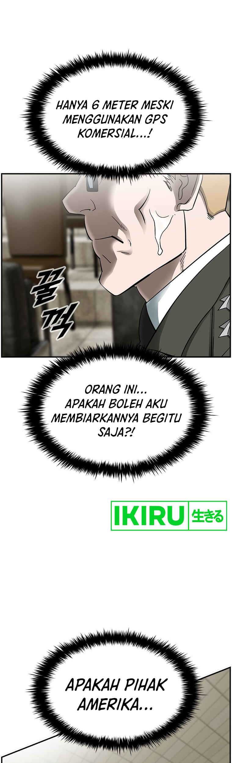 Should I Make You a Nuclear Weapon? Chapter 23 - halaman 42