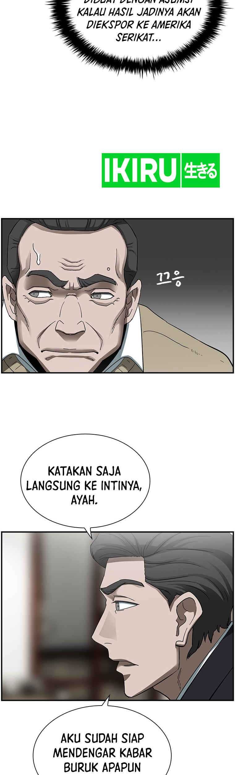 Should I Make You a Nuclear Weapon? Chapter 23 - halaman 6