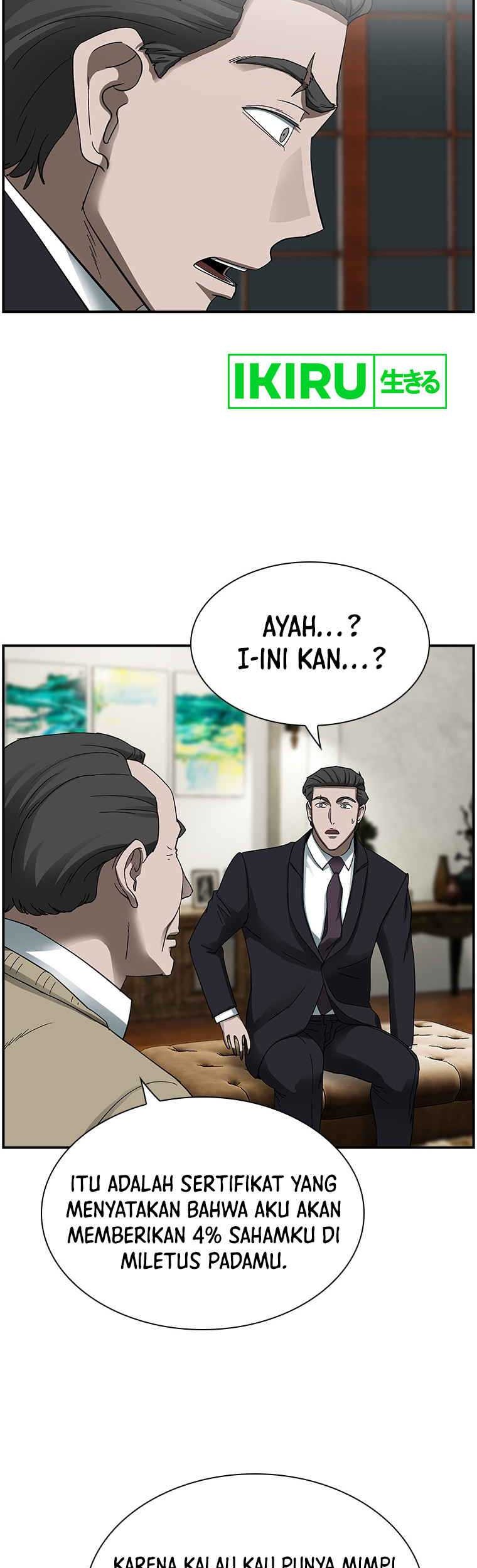 Should I Make You a Nuclear Weapon? Chapter 23 - halaman 8