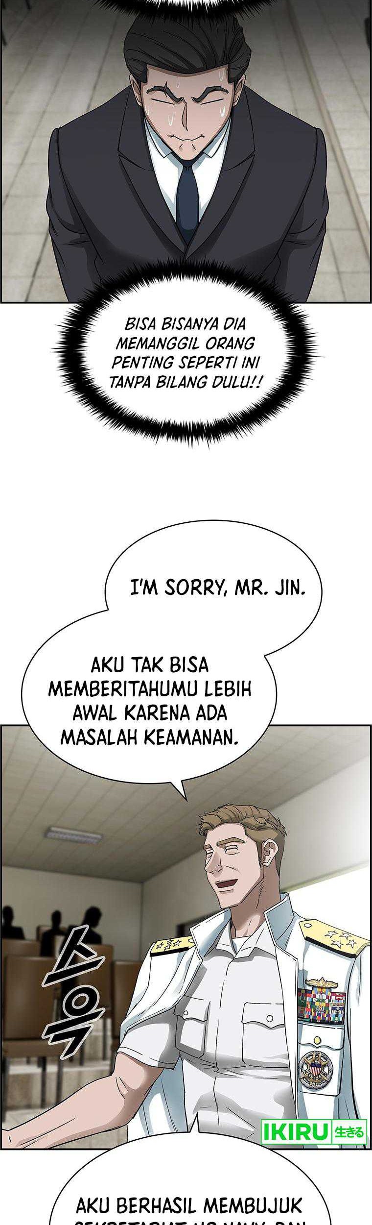 Should I Make You a Nuclear Weapon? Chapter 24 - halaman 13