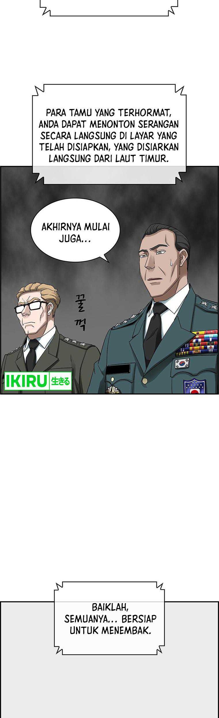 Should I Make You a Nuclear Weapon? Chapter 24 - halaman 17