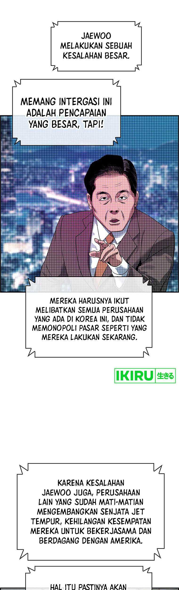 Should I Make You a Nuclear Weapon? Chapter 26 - halaman 18