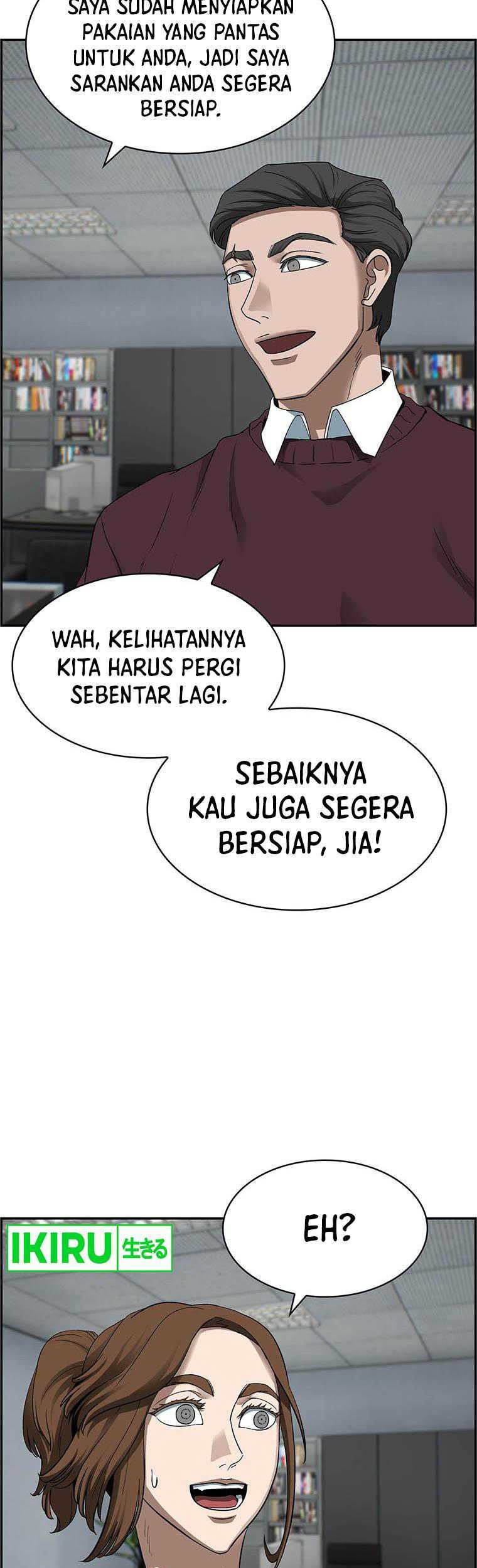 Should I Make You a Nuclear Weapon? Chapter 26 - halaman 22