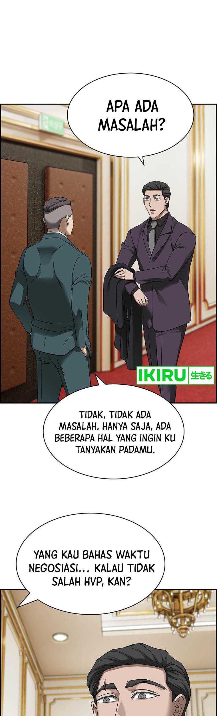 Should I Make You a Nuclear Weapon? Chapter 26 - halaman 32