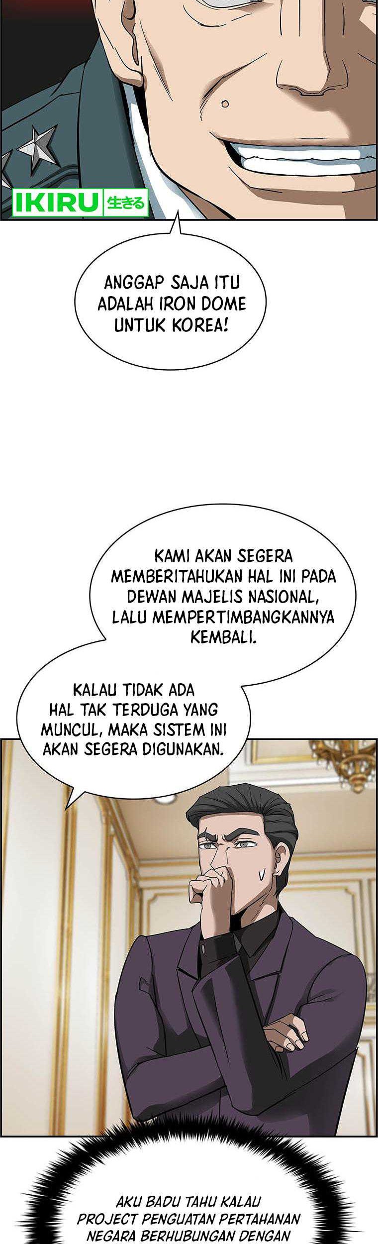 Should I Make You a Nuclear Weapon? Chapter 26 - halaman 43
