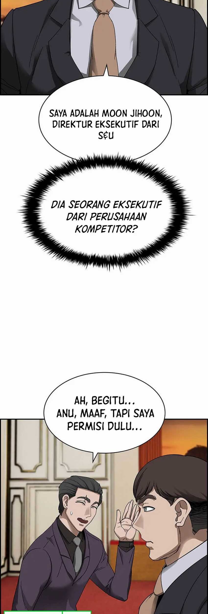 Should I Make You a Nuclear Weapon? Chapter 27 - halaman 14