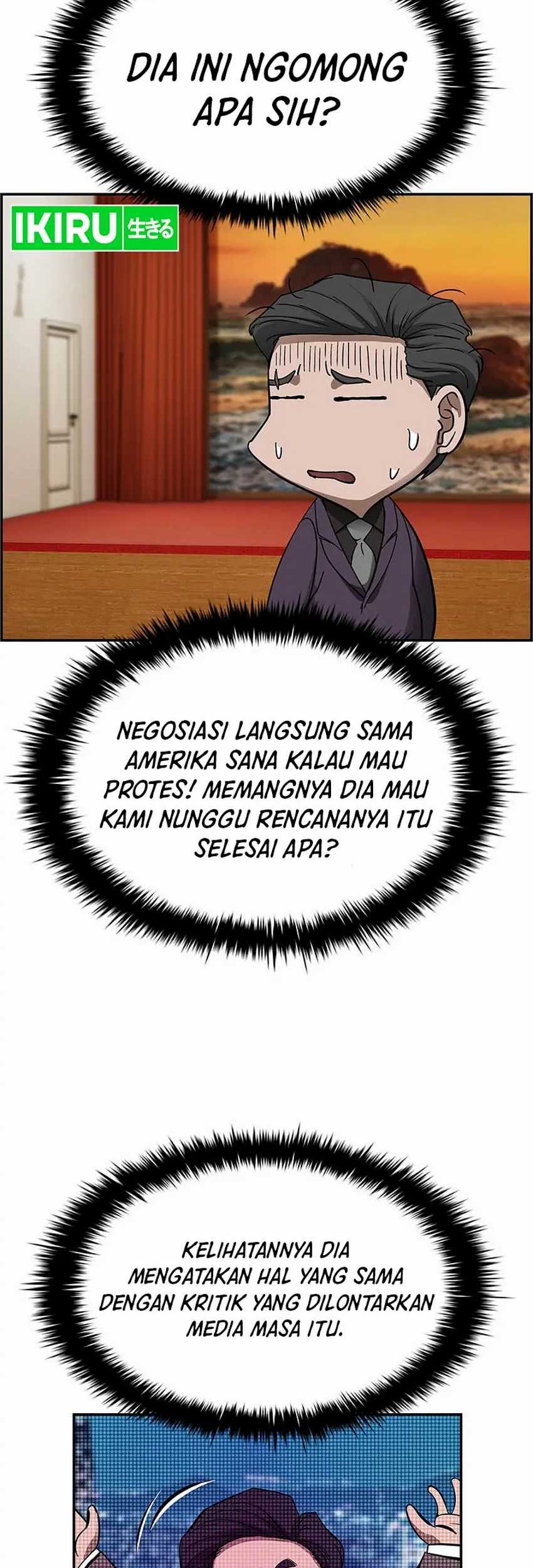 Should I Make You a Nuclear Weapon? Chapter 27 - halaman 23