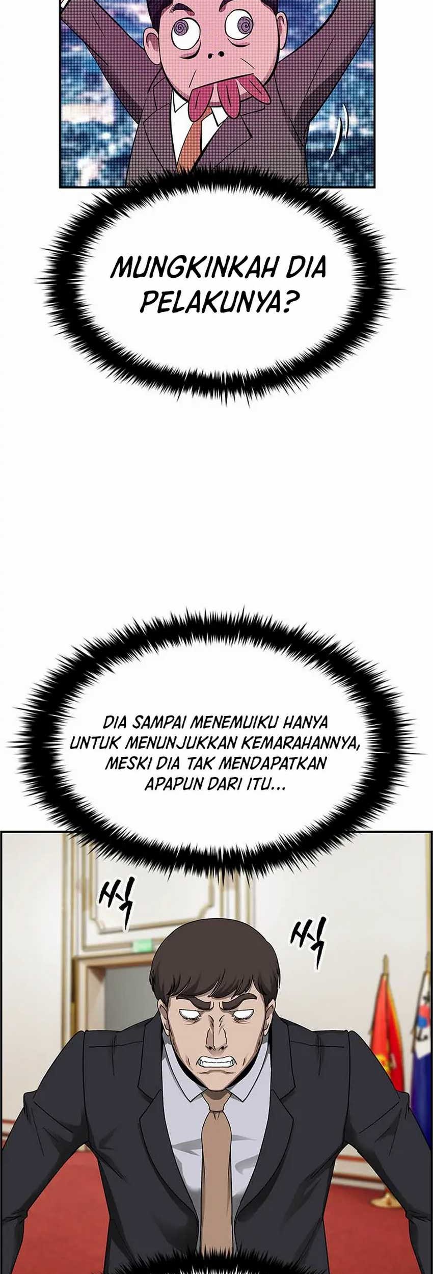Should I Make You a Nuclear Weapon? Chapter 27 - halaman 24