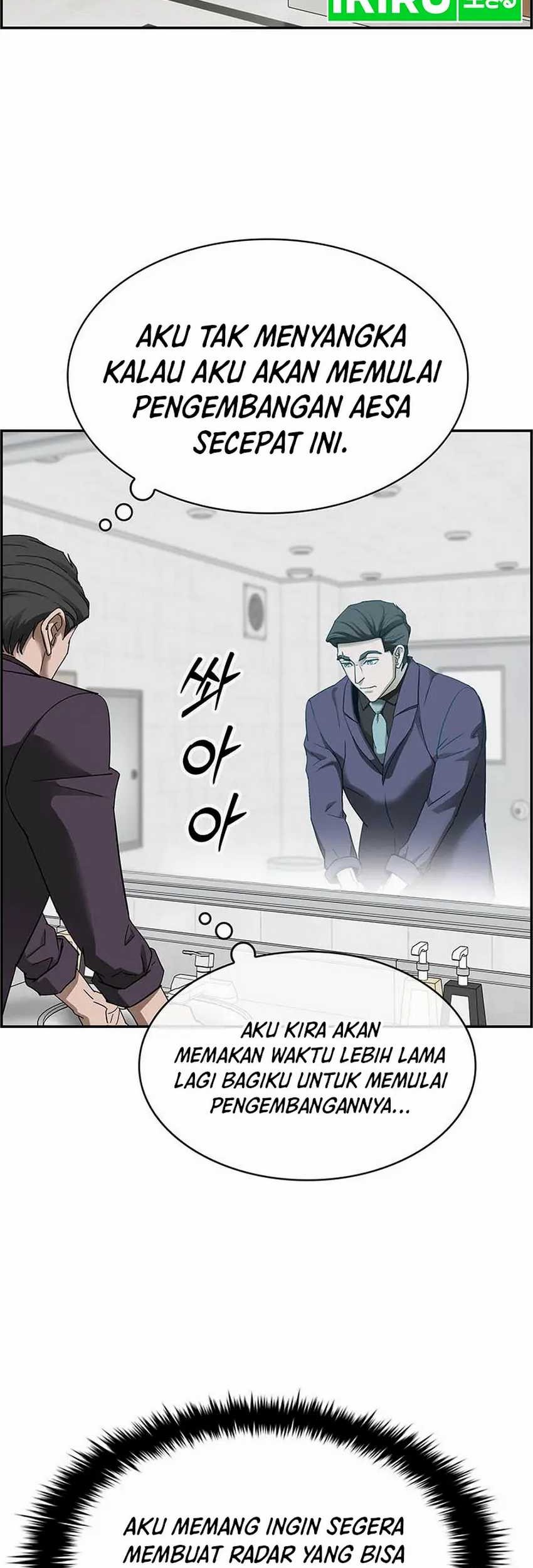 Should I Make You a Nuclear Weapon? Chapter 27 - halaman 4