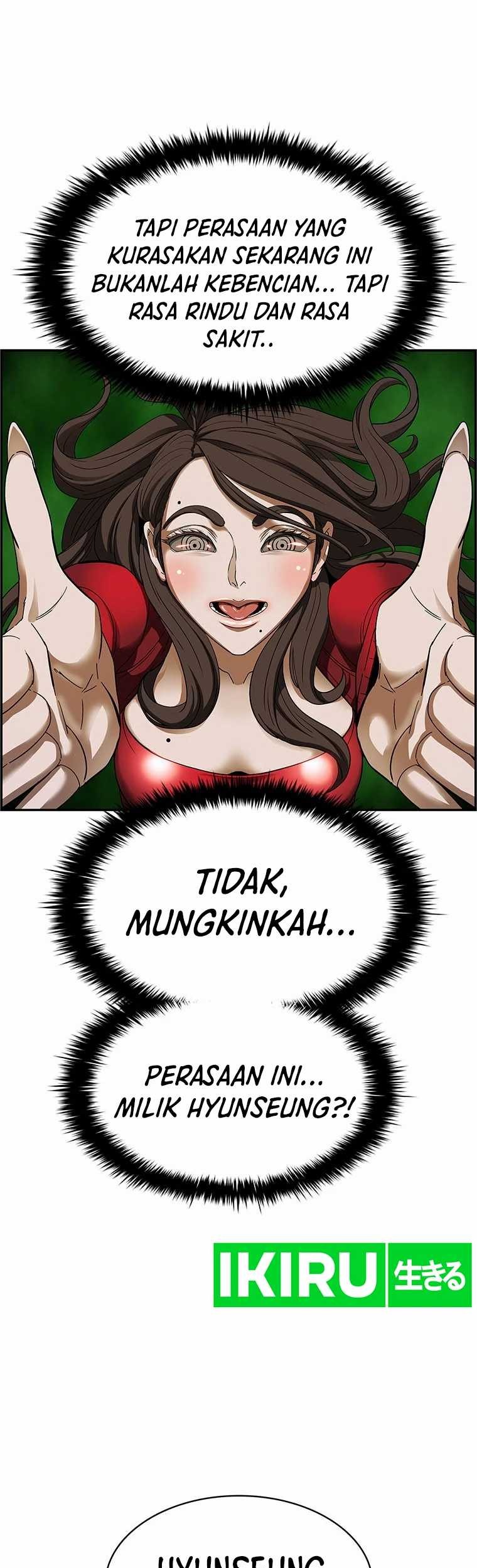 Should I Make You a Nuclear Weapon? Chapter 28 - halaman 2