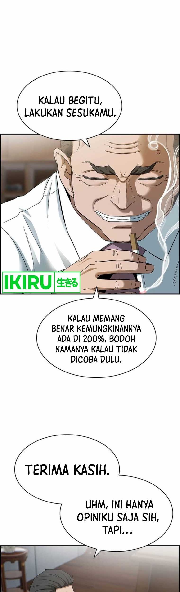 Should I Make You a Nuclear Weapon? Chapter 28 - halaman 20