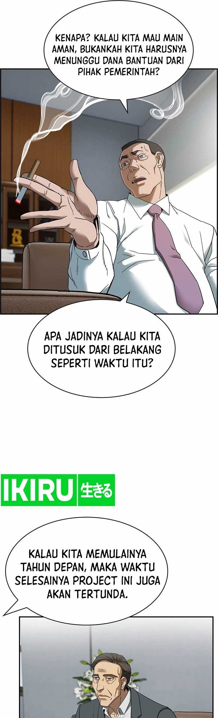 Should I Make You a Nuclear Weapon? Chapter 28 - halaman 22