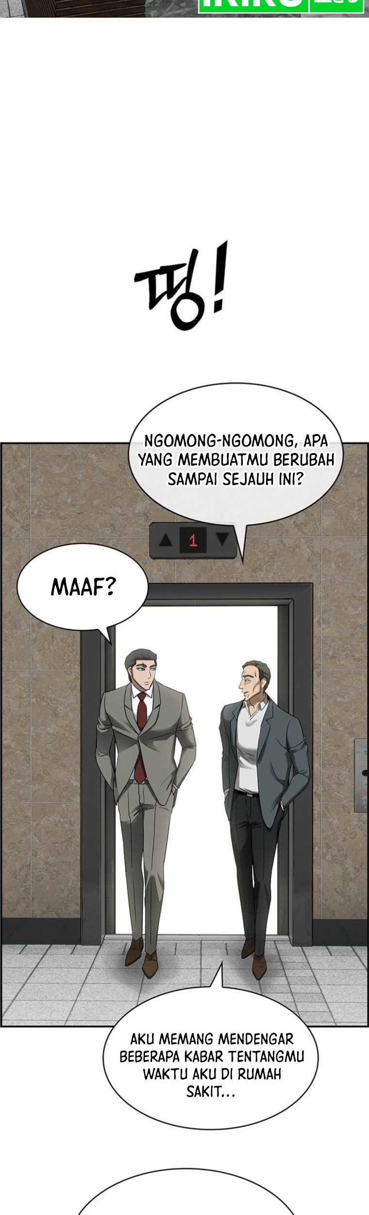 Should I Make You a Nuclear Weapon? Chapter 28 - halaman 27