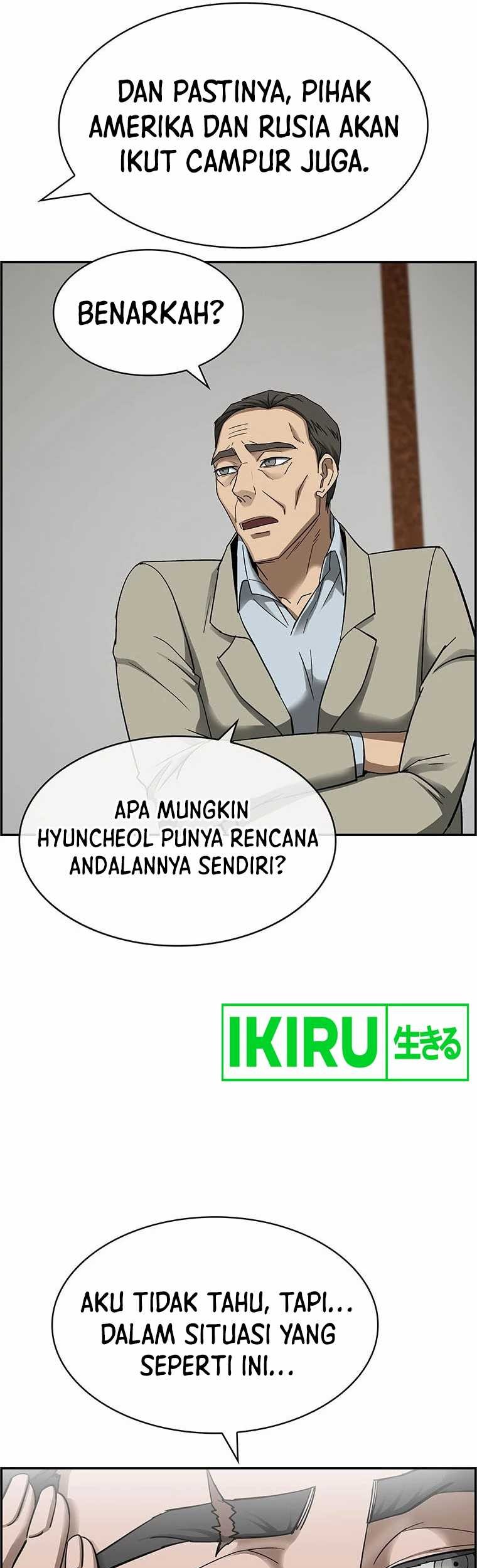 Should I Make You a Nuclear Weapon? Chapter 28 - halaman 42